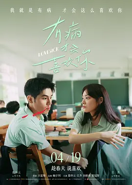 看国产一毛片在线看手机看