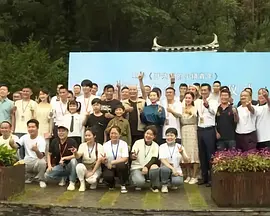 老色鬼影院